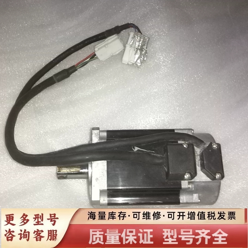 非标价VLBSV-ZA04030S1  VELCONIC 东荣伺服