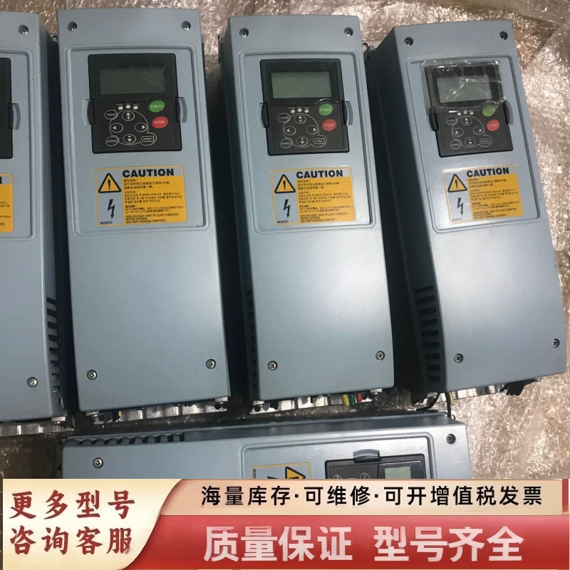 非标价变频器NXP00225ATH1STSA100000000