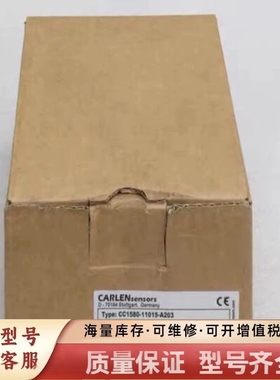 非标价CARLEN编码器 CC1580-11015-A203
