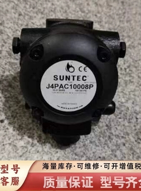 非标价油泵J4CAC10025P法国J4PAC10008P