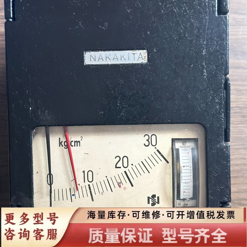 非标价Nakakita NSPS732，0-30kg，压制器，