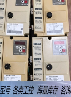 非标价控制器 MBDK083BWM 750W 质量保证