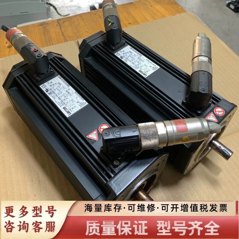 非标价MCA10I40-RS0B0-N14N-ST5S00N-