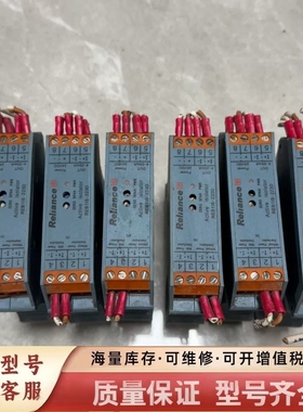 非标价瑞联Reliance隔离器，REB1IS-223D，货。