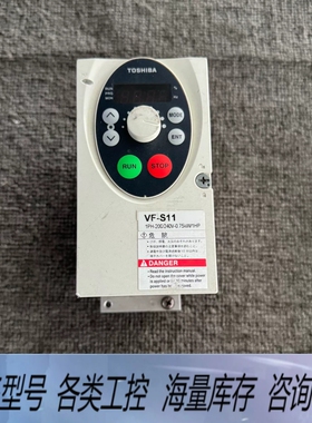 非标价VF-S11变频器，0.75kW/220V，型号VFS1