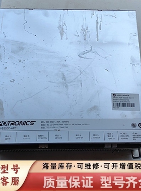非标价APPOTRONICS，X24-B223B-AC11，P20