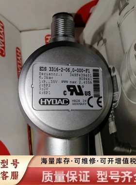 非标价EDS3316-2-06,0-000-F1，90944