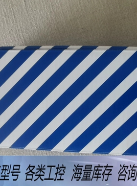 非标价HG-SC113位移器，实物图，1个，转