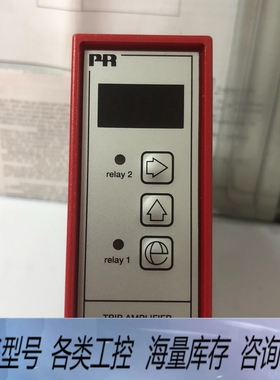 非标价PR2231P，隔离放大器，