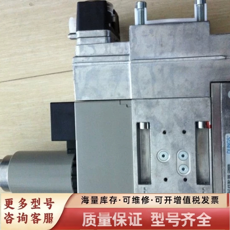 非标价MB-ZRDLE420B01S22电磁阀