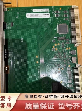 非标价ASML阿斯麦4022.471.87981