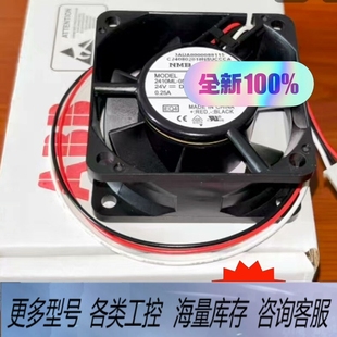 非标价变频器ACS510 7595新风 55KW或800