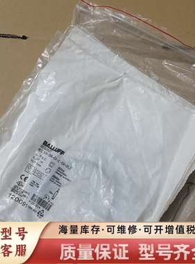 非标价BES00UT德国器BES 516-356