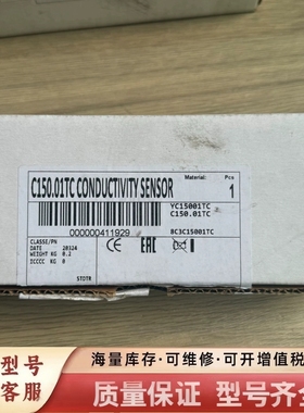 非标价C150.01TC  意大利FIP电导率K=0.1 原包