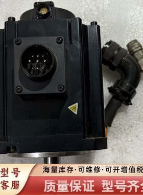 非标价伺服电机1.3KW，型号SV-X2M6130H-B2LA