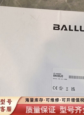 非标价BALLUFFBNI00J0BNI I0L-104