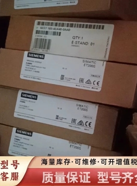 非标价CPU3152DP完整型号6ES7315-2AH1