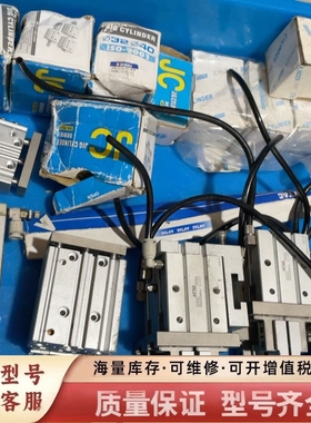 非标价JC32B15-HM（4个），JC20B10-H（1个