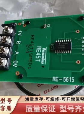 非标价TOSOKU东测电子手轮,RE-5615,RE45T