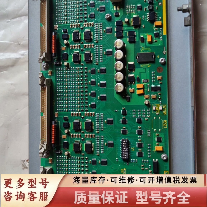 非标价6FC5611-0CA01-0AA1 io板