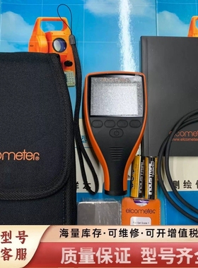 非标价英国易高elcometer456涂层测厚仪 (A456CFBS+T456CF1S)456