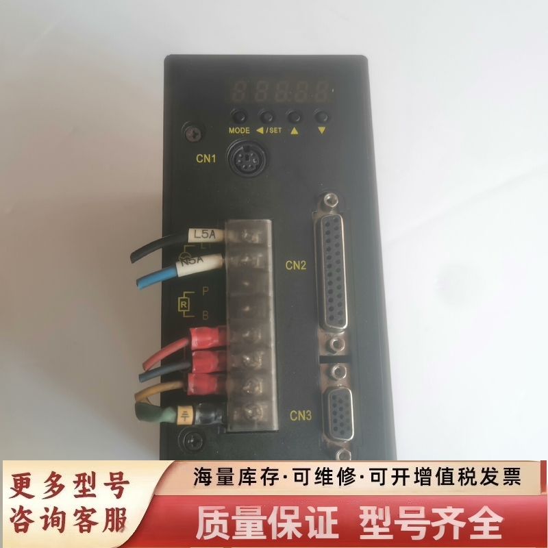 非标价森创MS0040A交流伺服驱动器，