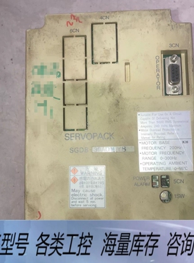 非标价驱动器SGDB-30ADMY8，功能完好
