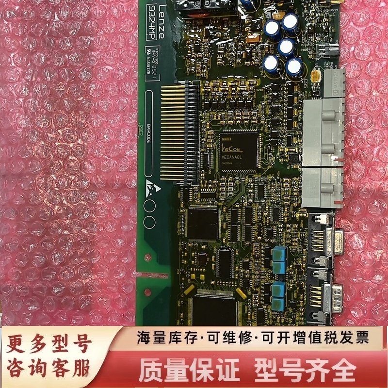 非标价变频器主板9324MP.1B.70.V0119300