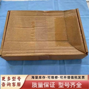 非标价451M KOS电路板主板 9165075