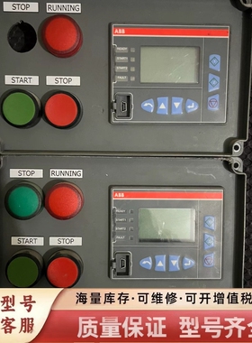 非标价MD21显示器