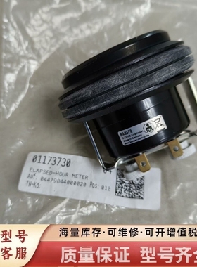 非标价BAUSER计时表D-72186，道依茨发动机带的时表，全