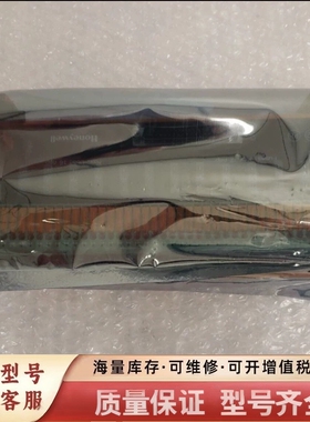 非标价 FC-TSPKUNI-1624L