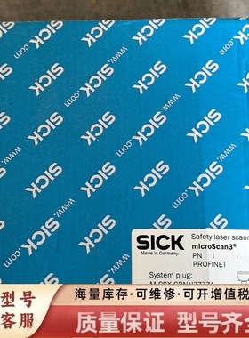 非标价西口器MICSX-CPNNZZZZ1