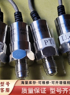 非标价PURERON  JAPAN压力器 PC-302A-