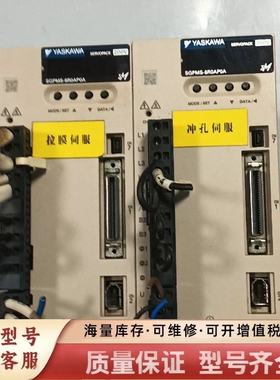 非标价伺服驱动，型号： SGPMS-6R0AP0A