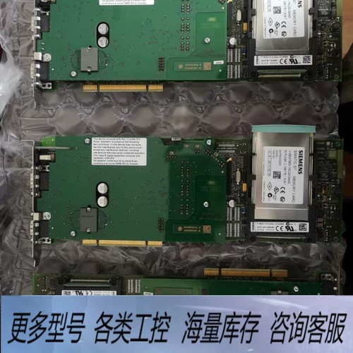 非标价CPU-416主板6ES7616-2QL10-04