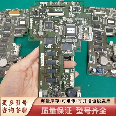 非标价STAR NA1PENT V-02  共4张，，有意