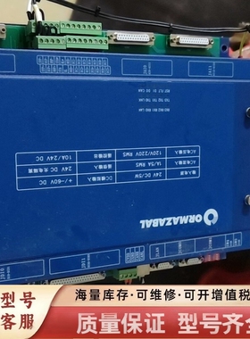 非标价ORMAZAL控制器，J2011-0914，变电箱里面拆