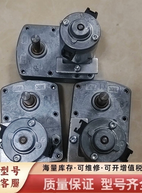 非标价MERKLE-KORFF减速电机26-67-223-GM，实