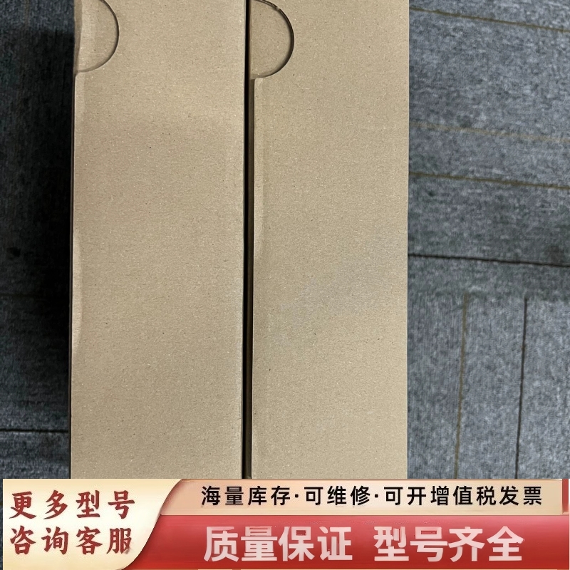 非标价德国E+H溶解探头COS41-2F和COS61-A1F