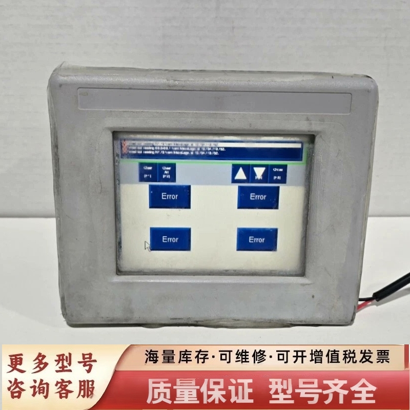 非标价2711P-T6C20DX