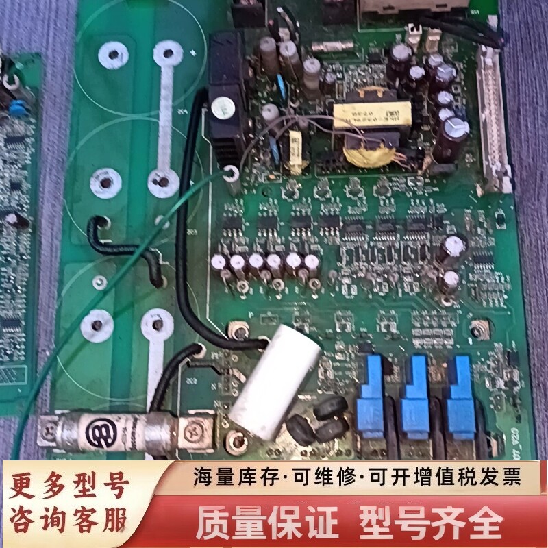 非标价Q-7000-EL。QDB20H040307-V1.