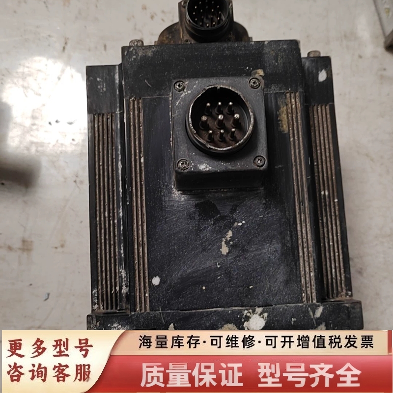 非标价伺服电机 5.0KW伺服电机 MHMF502L1H6M