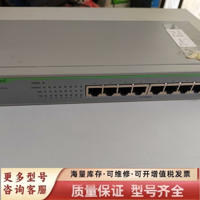 非标价安奈特Allied Telesyn AT-FS708 工业交