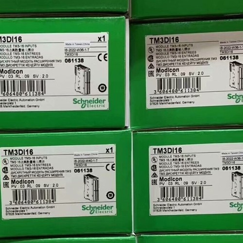 非标价TM3DI16  标价