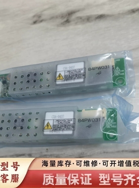 非标价NEC高压板84PW031