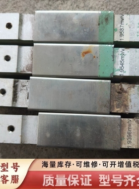 非标价Tedea Huntleigh 特迪亚 称重器 1040