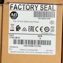 非标价1794-IB16  标价