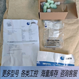 未使用 18GM50 非标价光电开关NBB5