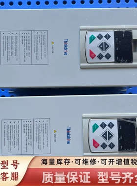 非标价变频器  TD620 重载15KW 成色99新